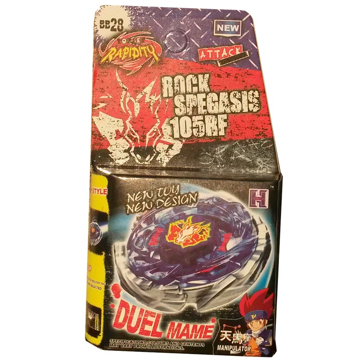 Búgócsiga 4D Rock Spegasis 105RF BB28 indító nélkül