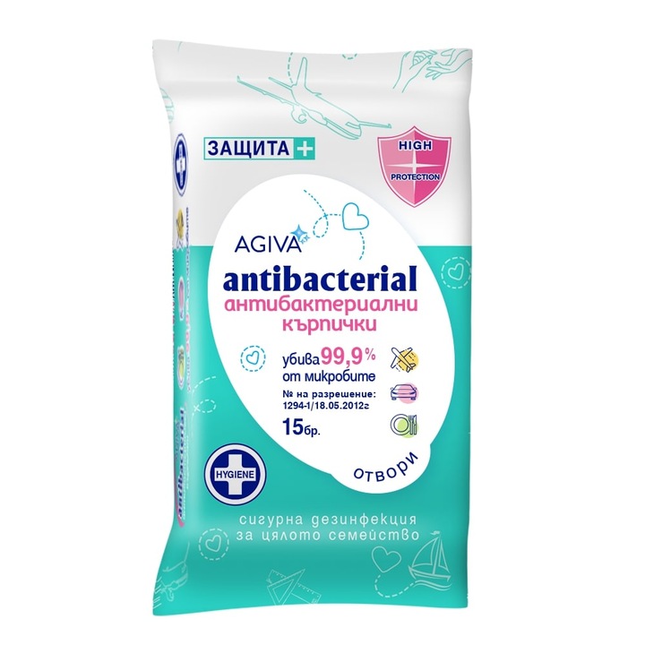 Pachet 15 servetele umede pentru maini, Agiva, Antibacterial Hygiene +, Green Travel Pack