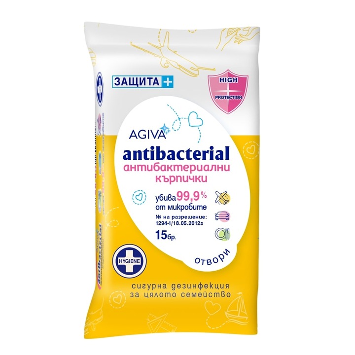 Pachet 15 servetele umede Agiva, Antibacterial Hygiene +, Travel Pack