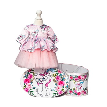 Set botez trusou fete, Licurici Bebe, model 3, 3-6 luni, Marie Set botez trusou fete, Licurici Bebe, model 3, 3-6 luni, Marie