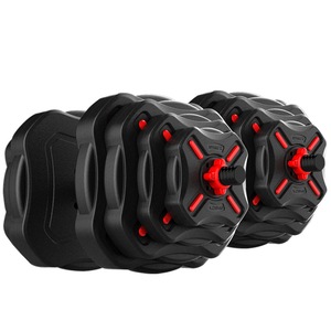 Cauți Gantere 20 Domyos Set Kg Alege Din Oferta Emag Ro