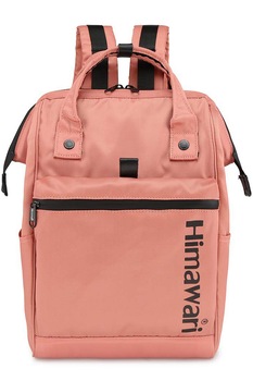 Himawari - női hátizsák, laptop rekesz, vízálló, rózsaszín
