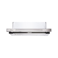 hota incorporabila telescopica starcrest sth-550ix 2 motoare putere absorbtie 550 m3h 60 cm iluminare led inox imagen 54_0_
0