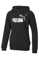 Puma, Hanorac cu fermoar si logo metalizat Essential+, Negru, 104 CM Standard