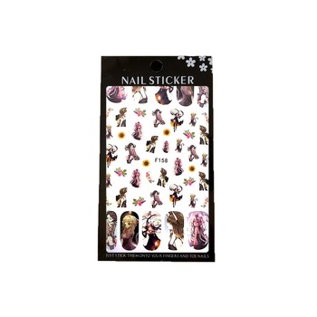 Stickere autoadezive pentru unghii, MoonbasaNails, Model Anime F158 Stickere autoadezive pentru unghii, MoonbasaNails, Model Anime F158