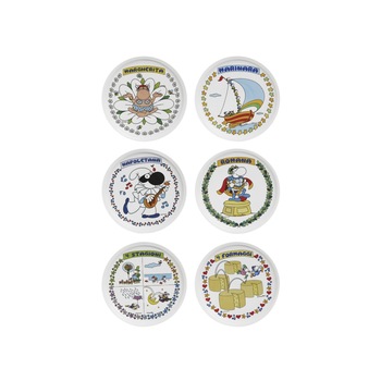 Set farfurii pizza 6 piese, Mordillo, Color Life, Ø30 cm, portelan Set farfurii pizza 6 piese, Mordillo, Color Life, Ø30 cm, portelan