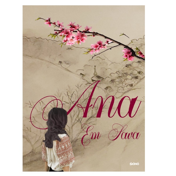 ANA, Em Sava, 313 pagini - eMAG.ro