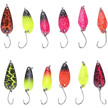Set 12 momeli tip linguria folosite pentru pescuitul la rapitori, colorate din metal cu carlige si organizator depozitare Set 12 momeli tip linguria folosite pentru pescuitul la rapitori, colorate din metal cu carlige si organizator depozitare