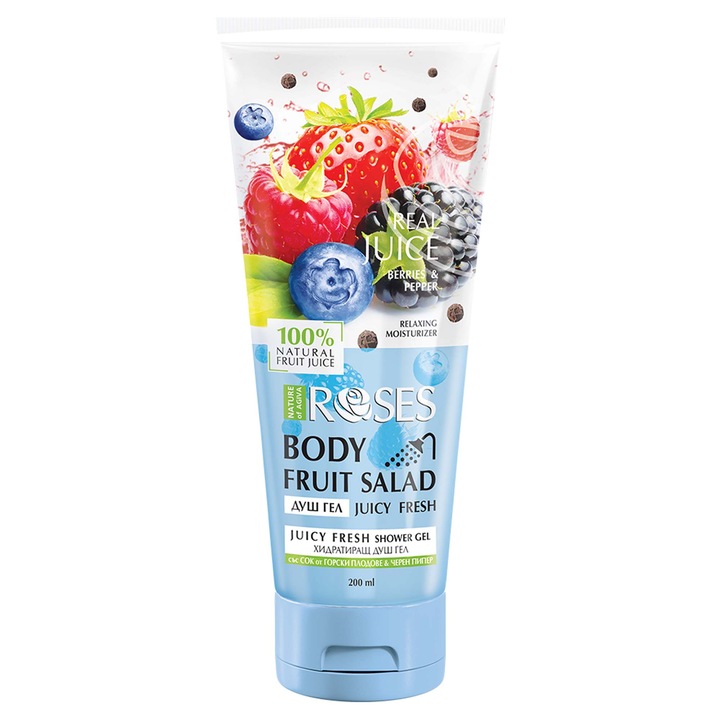 Хидратираш душ гел Nature of Agiva Roses, Fruit Salad, С аромат на малина, горски плодове и черен пипер, 200 мл