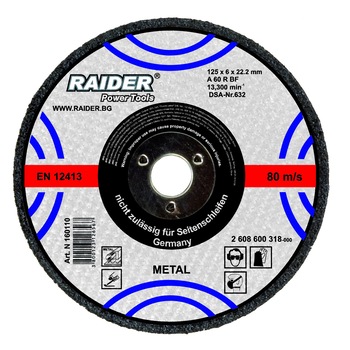 Disc pentru taiat metal 125х1.0х22.2mm, Raider 160119 Disc pentru taiat metal 125х1.0х22.2mm, Raider 160119