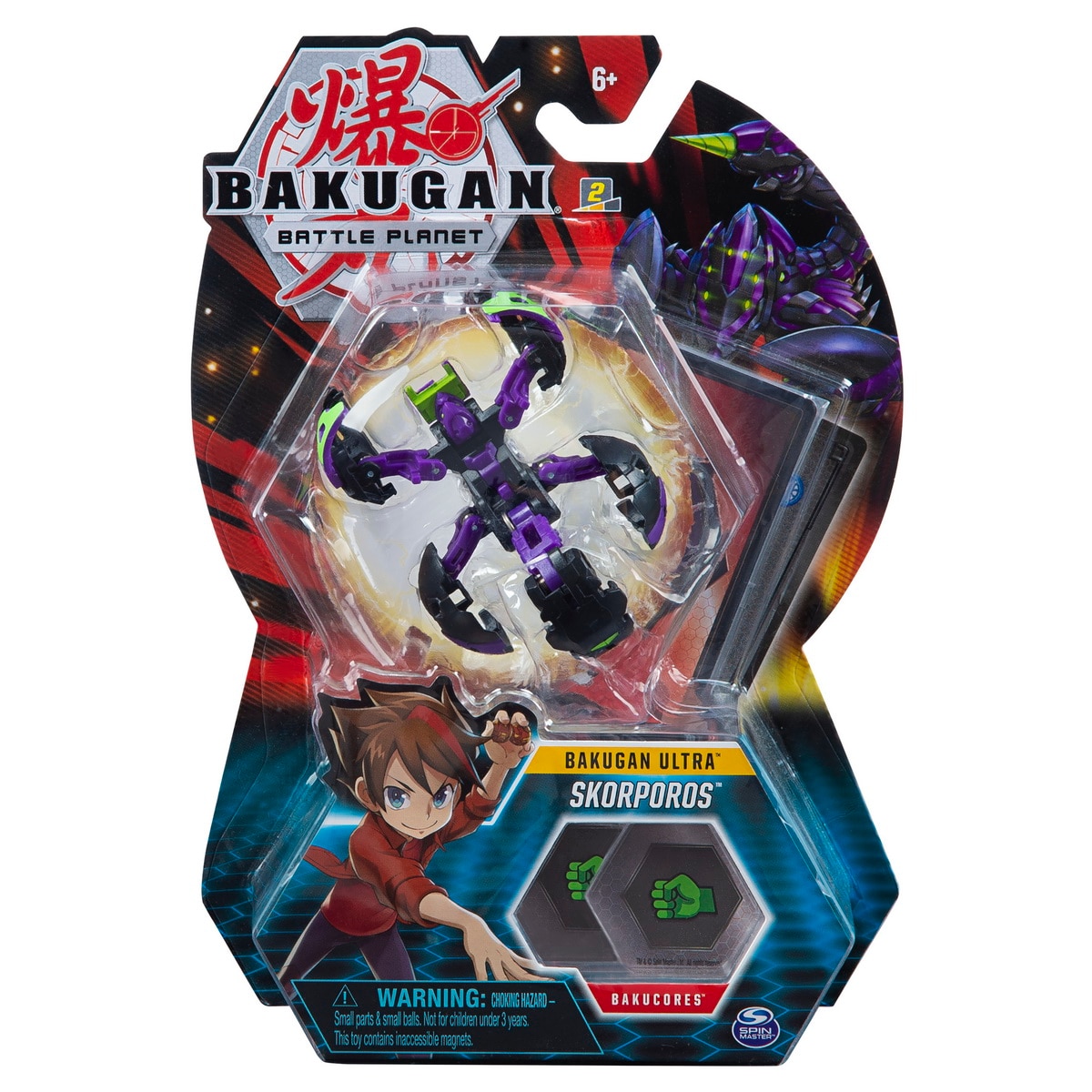 Figurina Bakugan Ultra - Skorporos