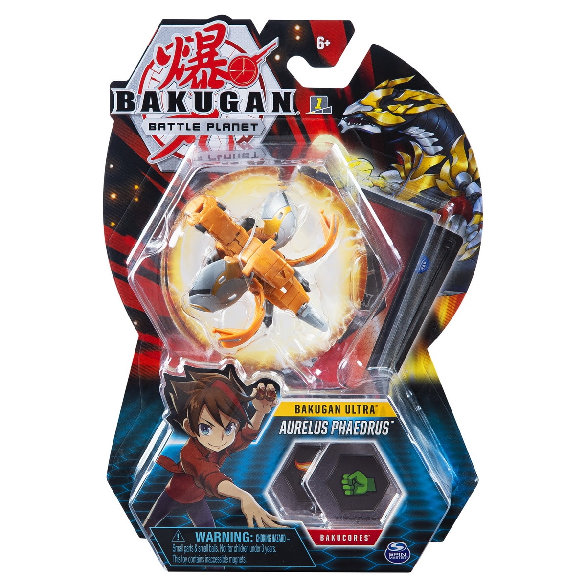 Figurina Bakugan Ultra - Aurelus Phaedrus