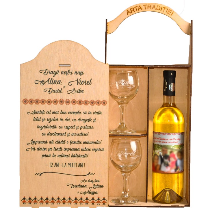 Set cadou cutie vin motive traditionale, Arta Traditiei, Personalizat prin imprimare UV, Lemn, Maro