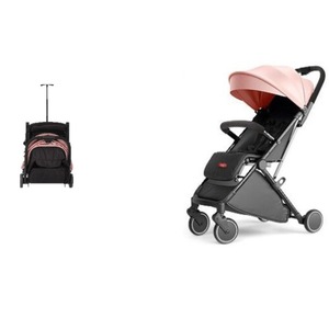 Cauți Si Bebe Doi Noi Alege Din Oferta Emag Ro