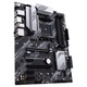 ASUS AMD PRIME B550-PLUS alaplap