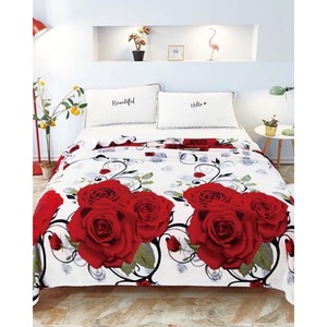 Cauți Lenjerie De Pat 1 1 Gratis Alege Din Oferta Emag Ro