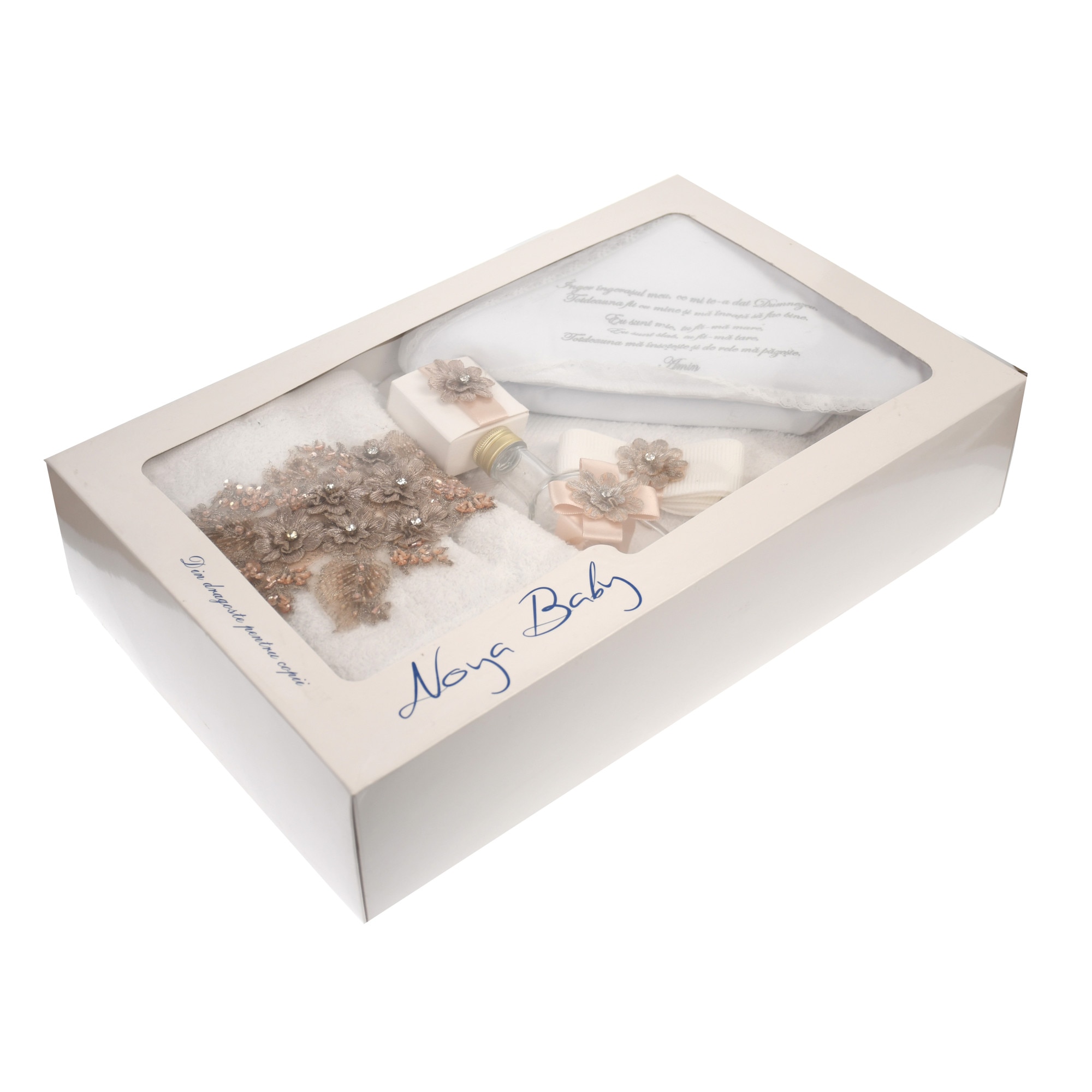 Trusou botez cu broderie pentru fetite si baieti - set complet pentru biserica - TRMARO2