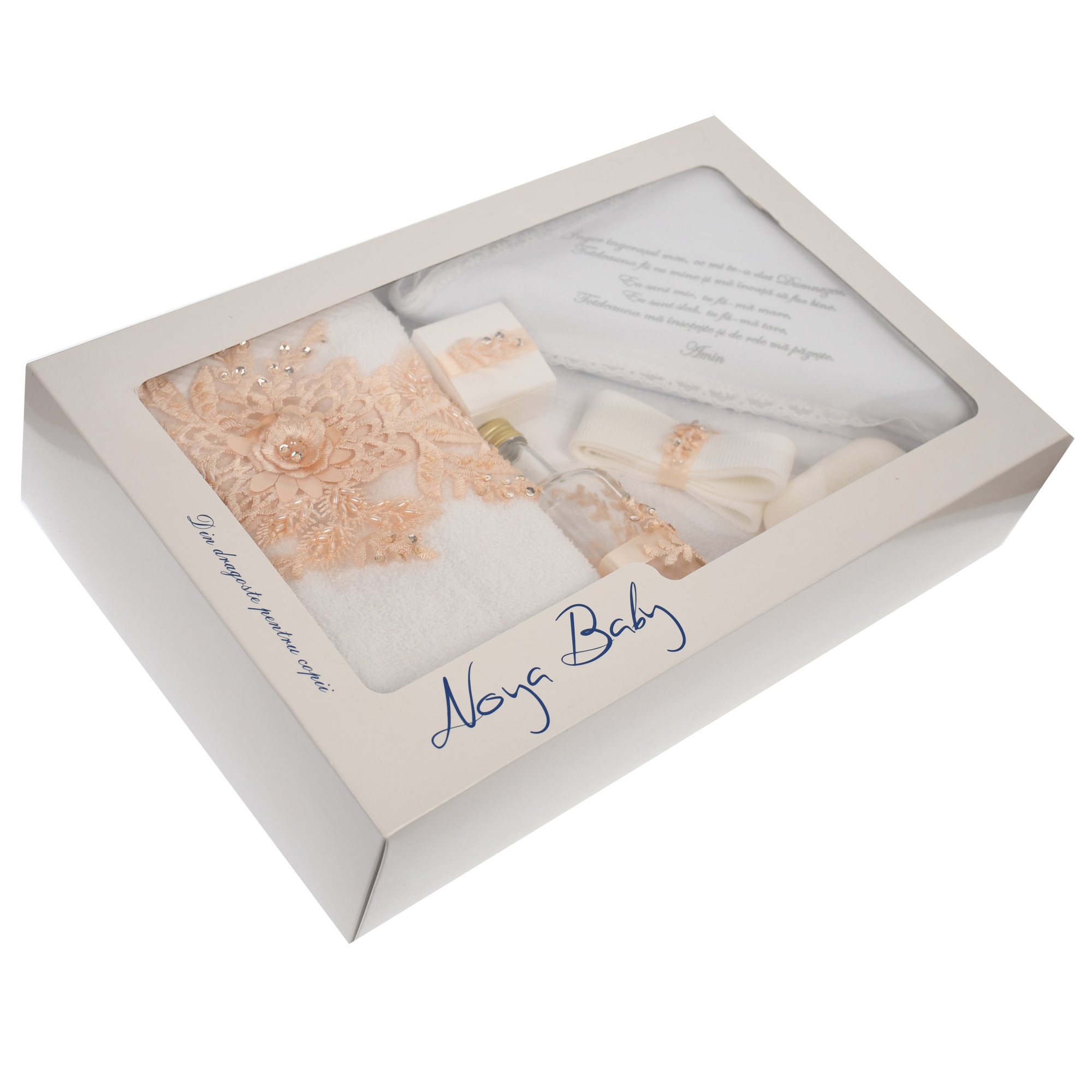 Trusou botez cu broderie portocalie pentru fetite, set complet pentru biserica - TRPORT