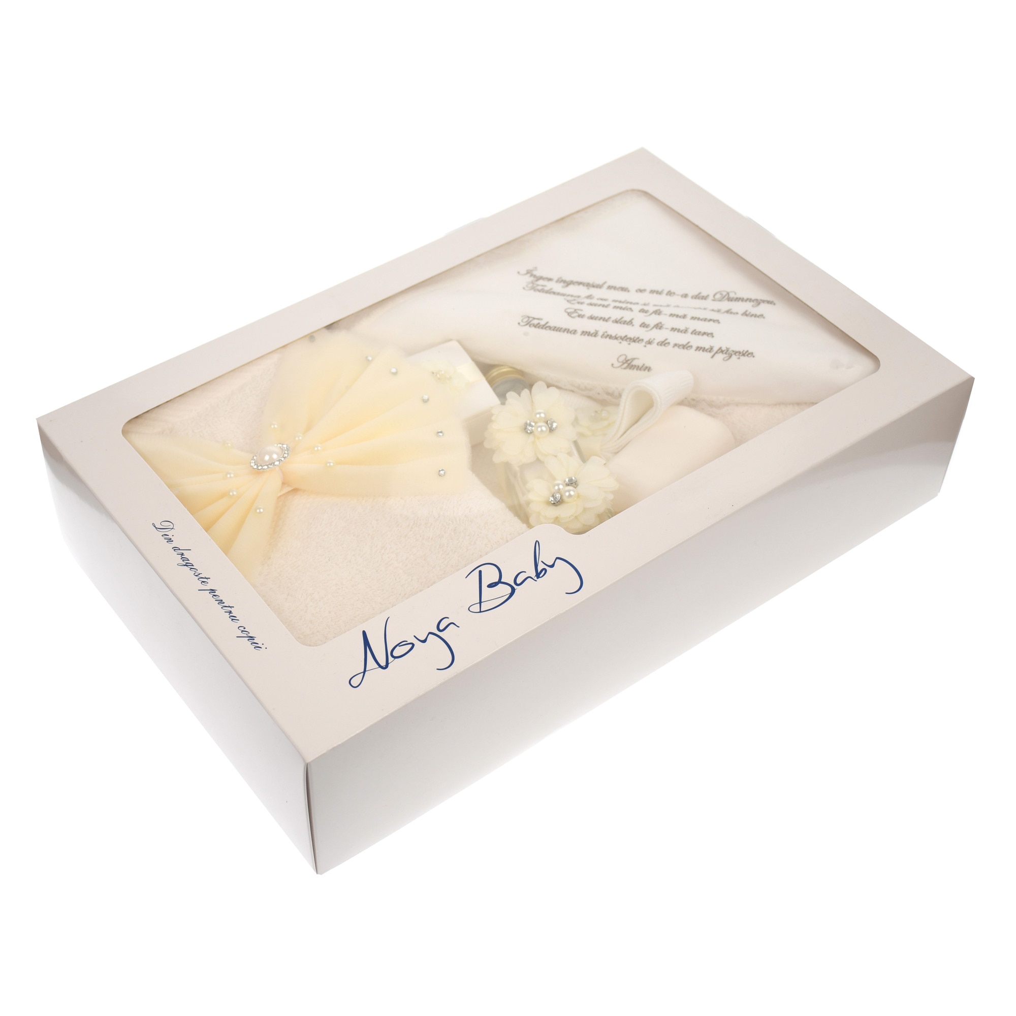 Trusou botez cu broderie galbena pentru fetite si baieti, set complet pentru biserica - TRGALB