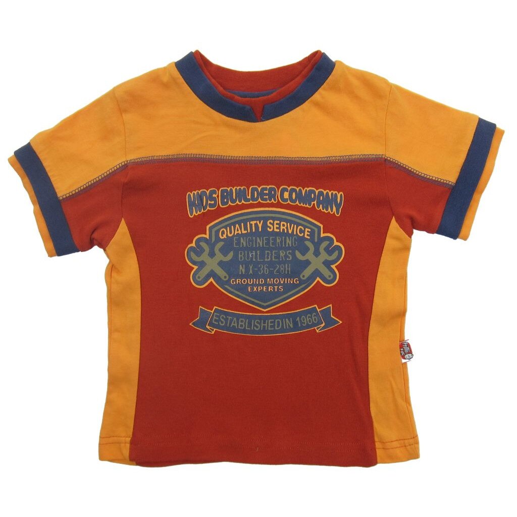 Tricou 2017 Primii Pasi, Rosu