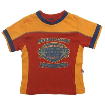 Tricou 2017 Primii Pasi, Rosu Tricou 2017 Primii Pasi, Rosu