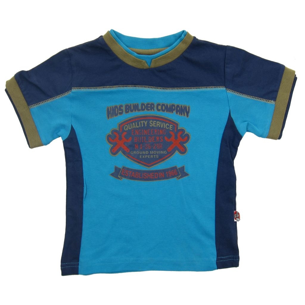 Tricou 2017 Primii Pasi, Albastru