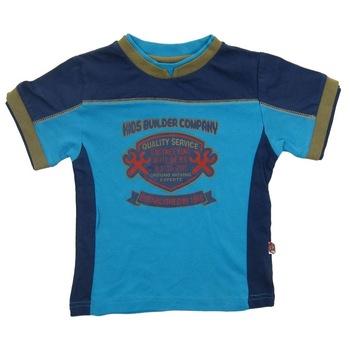 Tricou 2017 Primii Pasi, Albastru Tricou 2017 Primii Pasi, Albastru