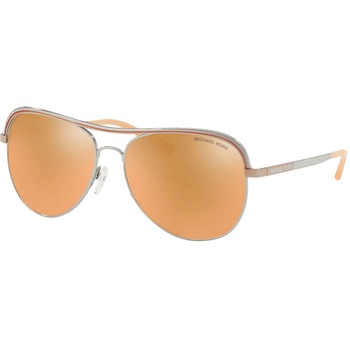 Ochelari de soare dama Michael Kors MK1012 11535A Galben/Argint Ochelari de soare dama Michael Kors MK1012 11535A Galben/Argint