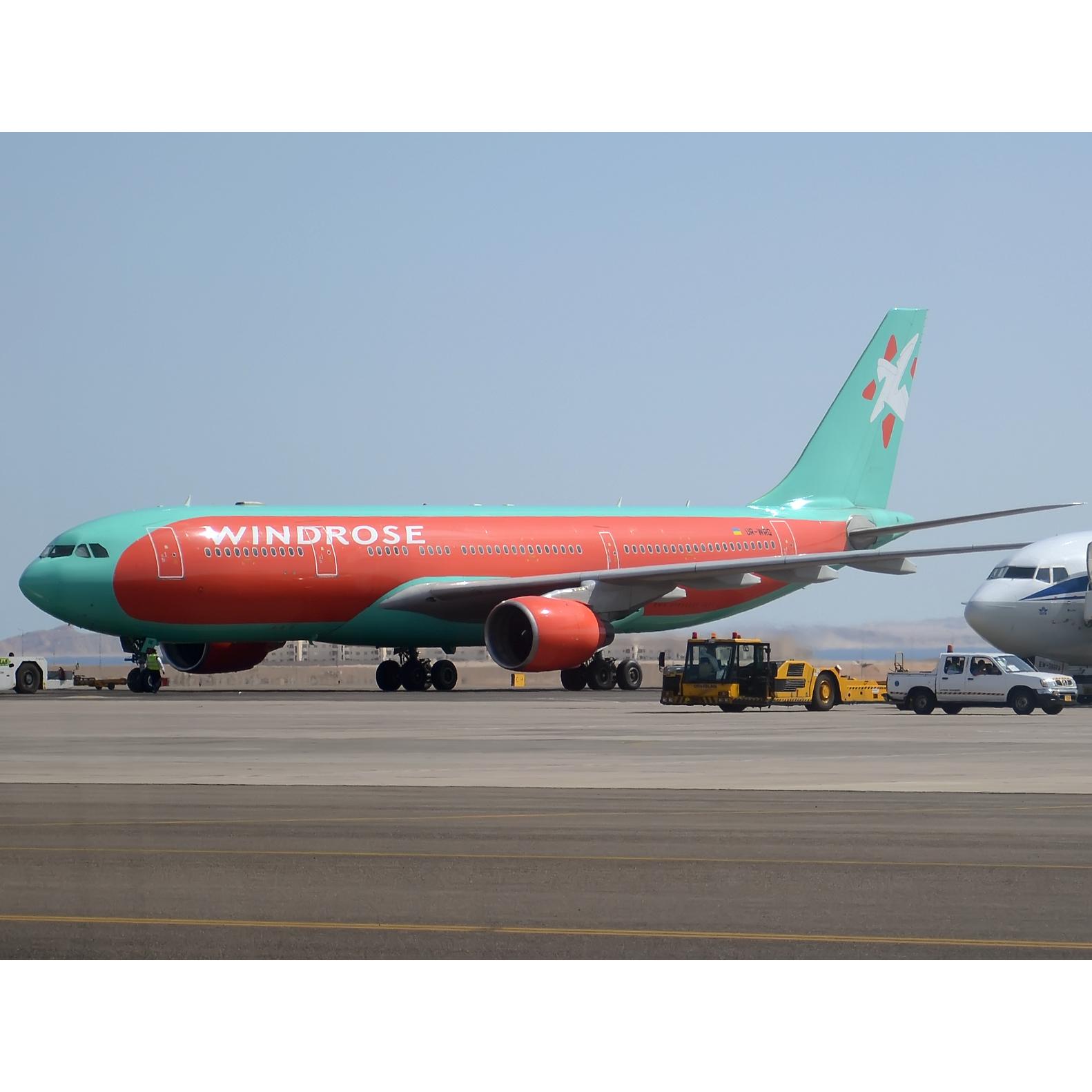 Breloc Airbus A330 - UR-WRQ, Mint, Aviationtag Windrose - eMAG.ro