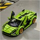 LEGO® Technic - Lamborghini Sian FKP 37 42115, 3696 piese