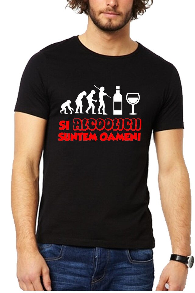 Tricou Barbat , Personalizat 