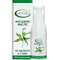 ulei pentru masaj rivana seminte de struguri muschi si incheieturi 100 natural fara conservanti 100 ml imagen 58_0_
0