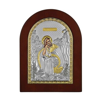 Icoana Argint Sfantul Ilie 10x14 cm cu Auriu ClassGifts Icoana Argint Sfantul Ilie 10x14 cm cu Auriu ClassGifts