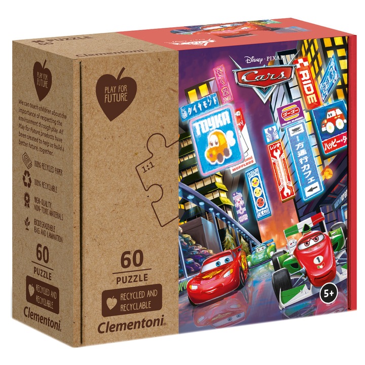 Пъзел Clementoni - Disney Cars, 60 части