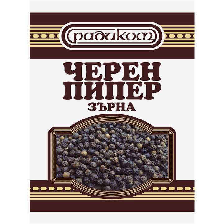 Черен пипер зърна Радиком, 10гр., Стек 20бр