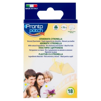 Set plasturi anti tantari, Zola®, 18 bucati, galbeni, fara amoniac si alcool Set plasturi anti tantari, Zola®, 18 bucati, galbeni, fara amoniac si alcool