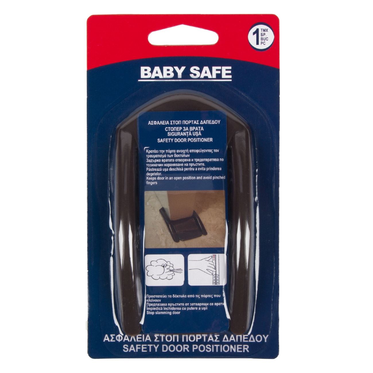 Opritor usa, Zola®, maro, din plastic, 12 cm