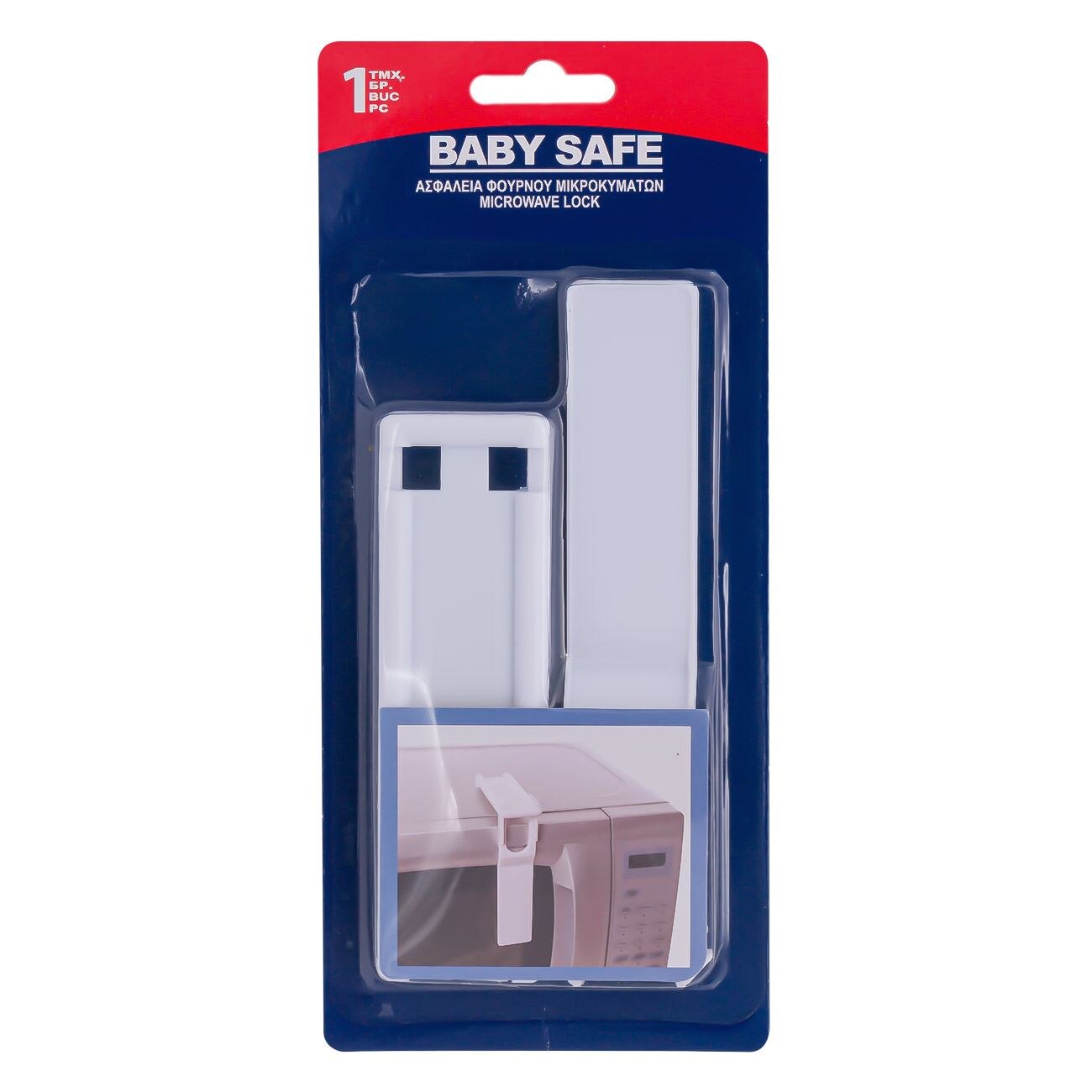 Siguranta, Zola®, impotriva copiilor, pentru cuptorul cu microunde