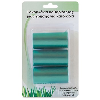 Set saci menajeri pentru caini, Zola®, 3 role, de unica folosinta, 45 bucati Set saci menajeri pentru caini, Zola®, 3 role, de unica folosinta, 45 bucati