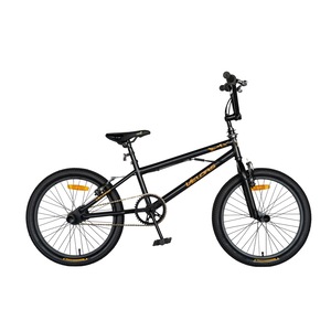 Cauți Bicicleta 9 12 Ani Alege Din Oferta Emag Ro