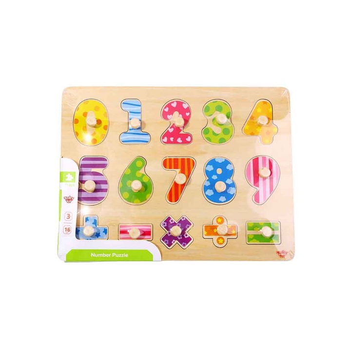 Puzzle incastru din lemn de invatat numere tip montessori, jucarii educative pentru copii, multicolor, 15 piese