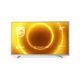 Телевизор Philips 32PHS5525/12, 80 см, HD, LED