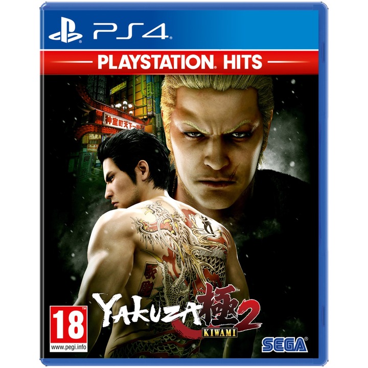 Игра Yakuza Kiwami 2 HITS за PlayStation 4