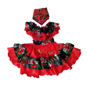 Masti si costume copii