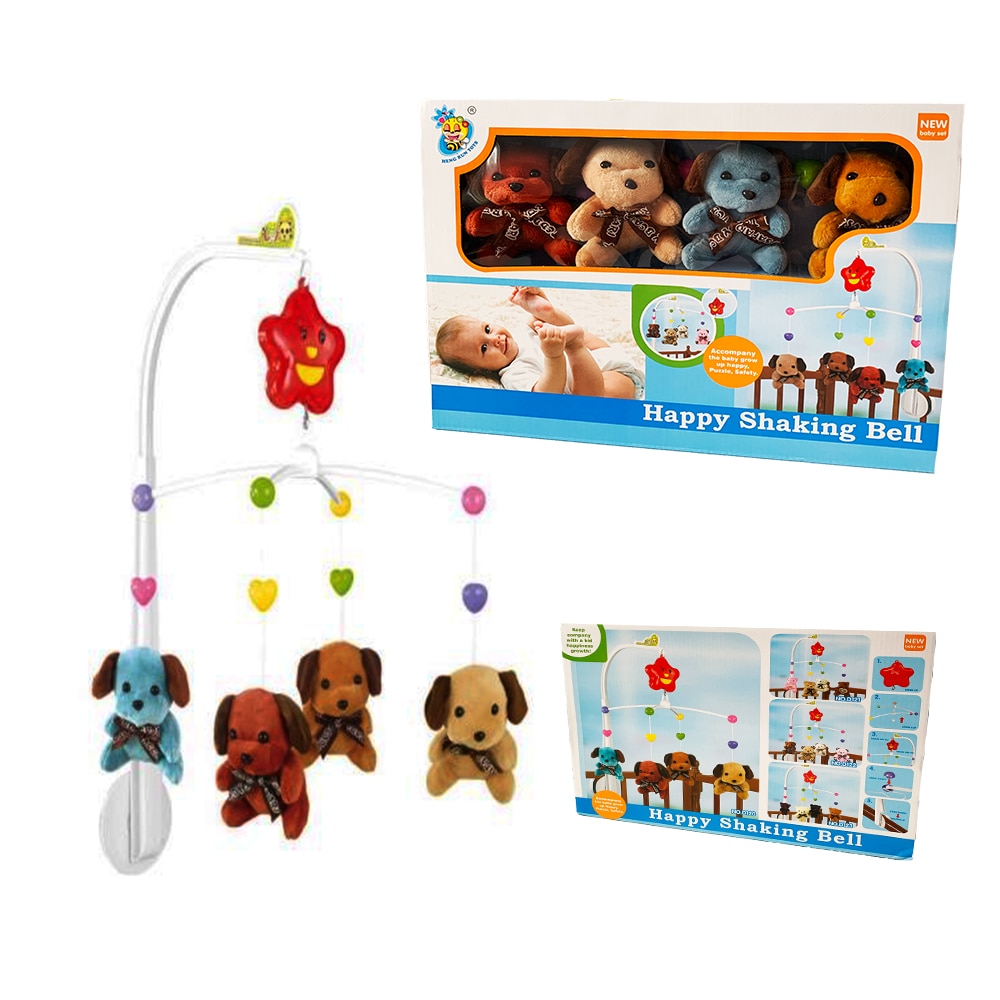 Carusel muzical AKU pentru Bebelusi, din Bumbac moale cu figurine Catelusi, Jucarie non toxica AK5017