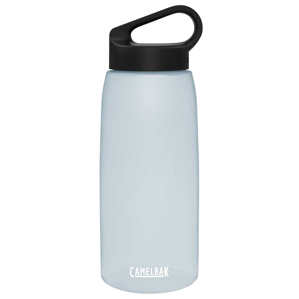 Bidon pentru apa Camelbak Pivot Bottle, 0.75 L, Cloud
