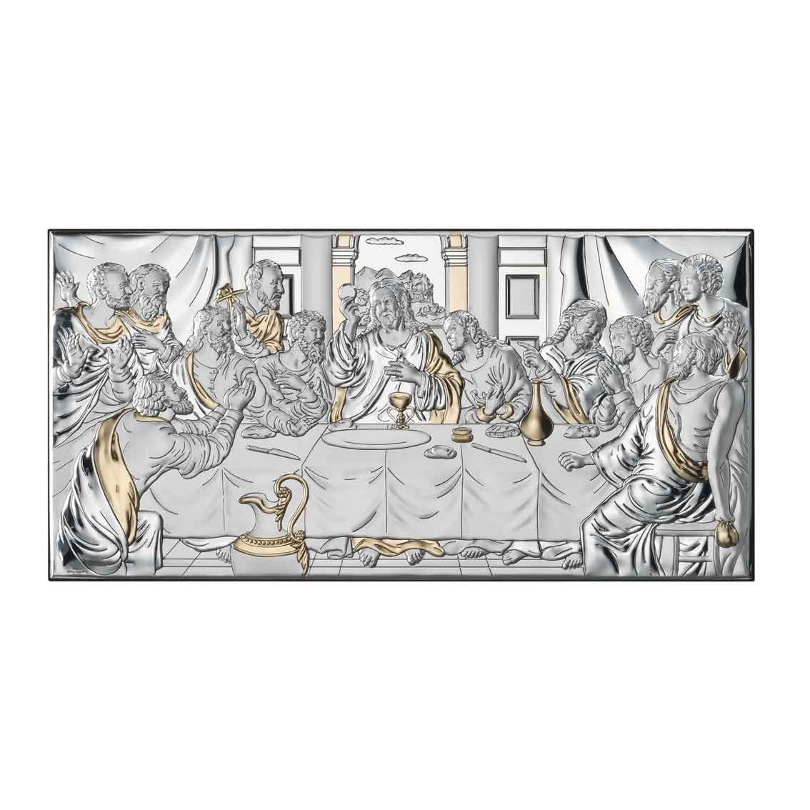 Icoana Cina Cea De Taina 11X6.5 Cm Argint cu detalii aurii ClassGifts