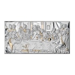 Icoana Ortodoxa De Argint Cina Cea De Taina Emag Ro