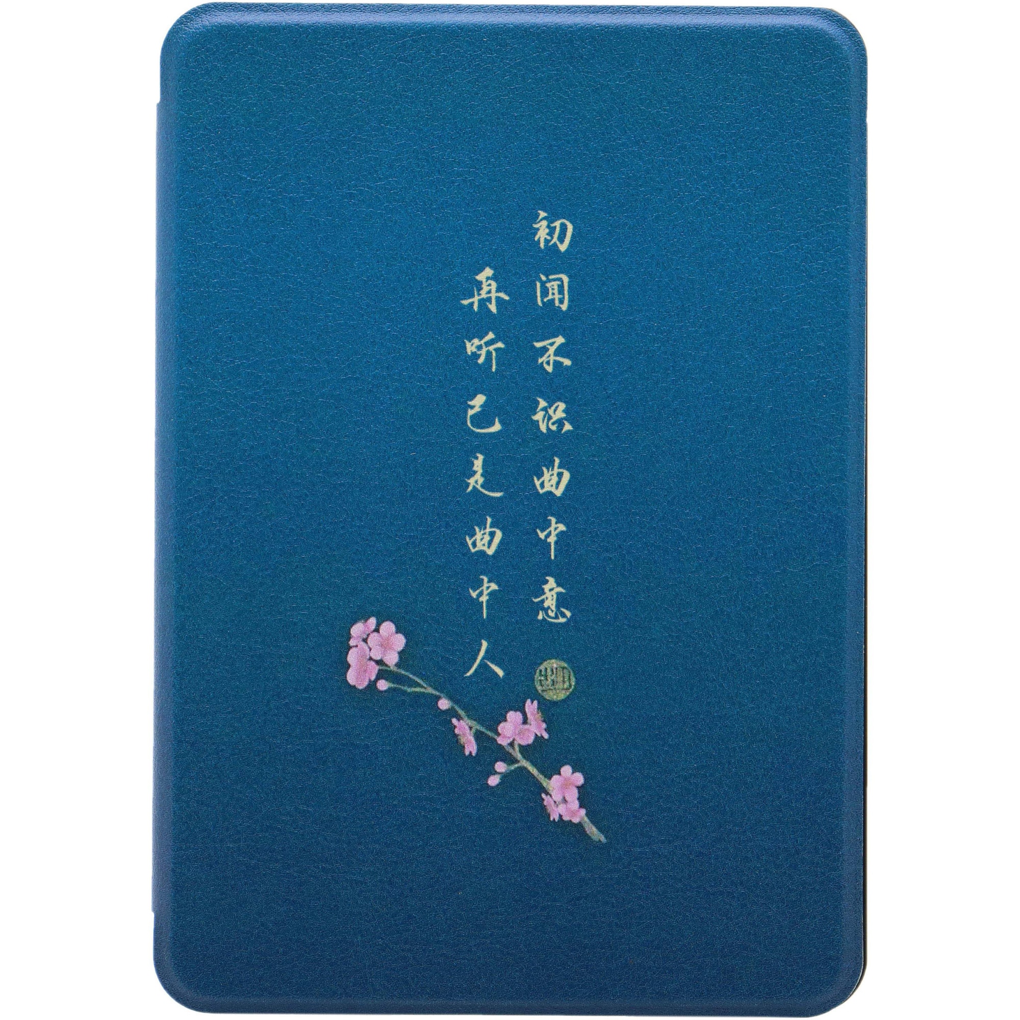 Husa de protectie A+ Slim pentru Kindle (2019), Rose