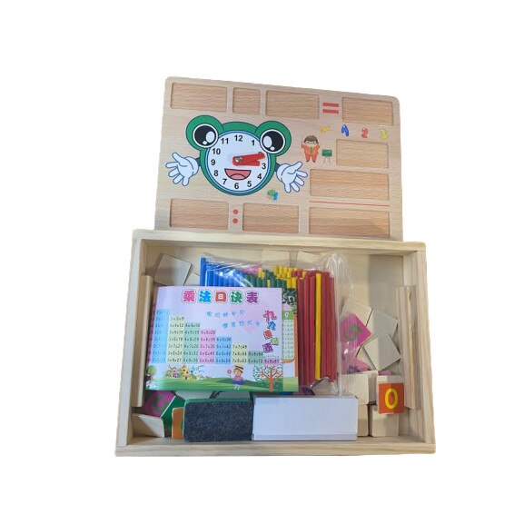 Cutie educativa multifunctionala Vision, din lemn